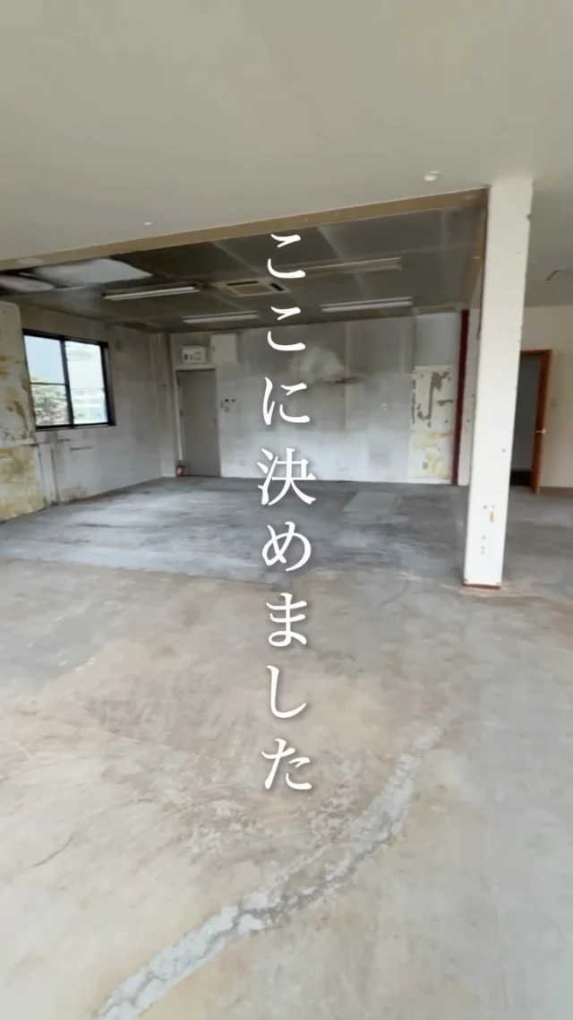 【新店舗オープンの裏側❗️】
新しい場所での新しいスタート✨

何件も物件を見学して、
やっと出会えたこの場所。

内装にもとことんこだわって、
お客様がゆったりくつろげる
個室空間に仕上げました🤍

お店づくりは店長にしっかり任せて、
私はその指示のもと、一つひとつ丁寧に準備。

お客様をお迎えする一杯のコーヒーも、
心を込めて用意しました☕

そんな浜松北寺島店オープン準備の裏側、
少しだけお見せします🌤️

▶▶各店舗へのご予約

トップページのリンクから

ご予約ページに繋がっております。

@she.hairsalon

▶豊橋、豊川、浜松市にある大人の女性のヘアサロン✨

通常の美容院とは違う

『女性だけのエイジングケア美容院』

人気の秘密をご紹介します🤫

........................................................

【sheのこだわり】

40代からの、大人女性専門サロン

エイジングケアメニューのみで

スタイリスト歴が長い女性スタッフが、髪の悩みにお答えします！

美容院が苦手な方や、

年齢による髪の悩みにお困りの方😔

全席個室でお悩み解消いたします✨

▶▶各店舗へのご予約

トップページのリンクから

ご予約ページに繋がっております。

@she.hairsalon

▷愛知県豊橋市・東橋良店

▷愛知県・豊川店

▷静岡県浜松市・大平台店

▷静岡県浜松市・三方原店

🆕静岡県浜松市・北寺島店

▶▶求人情報

@shehairsalon_recruit

#豊川育毛 #豊橋美容院 #浜松美容院#浜松育毛 #抜け毛予防